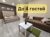 1-комнатная квартира посуточно Белгород, Гагарина , 17: Фотография 2