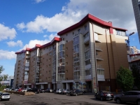 1-комнатная квартира посуточно Красноярск, Авиаторов, 25: Фотография 18