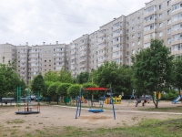 3-комнатная квартира посуточно Красноярск, улица Алексеева, 25: Фотография 39