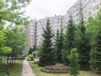 3-комнатная квартира посуточно Красноярск, улица Алексеева, 25: Фотография 40
