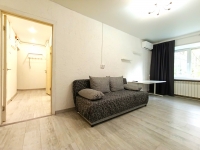2-комнатная квартира посуточно Казань, Татарстан, 43: Фотография 12