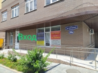 1-комнатная квартира посуточно Ростов-на-Дону, Мечникова, 39Б: Фотография 16