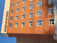 1-комнатная квартира посуточно Киров, воровского, 73: Фотография 8