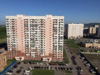 1-комнатная квартира посуточно Новокузнецк, Запорожская, 61: Фотография 16