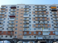 1-комнатная квартира посуточно Новокузнецк, Строителей, 90Б: Фотография 10