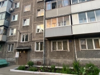 1-комнатная квартира посуточно Новокузнецк, Циолковского, 60: Фотография 15