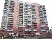 1-комнатная квартира посуточно Новокузнецк, Ермакова, 30: Фотография 2