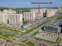 1-комнатная квартира посуточно Новокузнецк, Ермакова, 30: Фотография 24