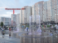 1-комнатная квартира посуточно Новокузнецк, Ермакова, 30: Фотография 25