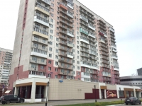 1-комнатная квартира посуточно Новокузнецк, Ермакова, 36: Фотография 26