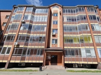 1-комнатная квартира посуточно Абакан, Торосова, 15а: Фотография 11