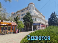 1-комнатная квартира посуточно Евпатория, Фрунзе, 20: Фотография 5