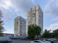 1-комнатная квартира посуточно Тюмень, проезд Геологоразведчиков, 44: Фотография 14