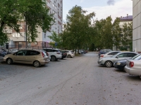 1-комнатная квартира посуточно Тюмень, проезд Геологоразведчиков, 44А: Фотография 13
