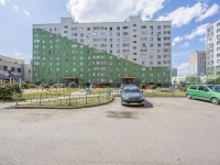 1-комнатная квартира посуточно Нижний Новгород, Бурнаковская , 57: Фотография 18