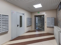 1-комнатная квартира посуточно Тюмень, Дмитрия Менделеева, 2: Фотография 12