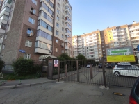 2-комнатная квартира посуточно Красноярск, 78 Добровольческой Бригады, 19: Фотография 6