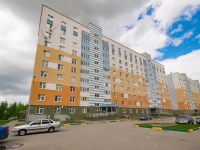 1-комнатная квартира посуточно Нижний Новгород, Народная , 26: Фотография 22