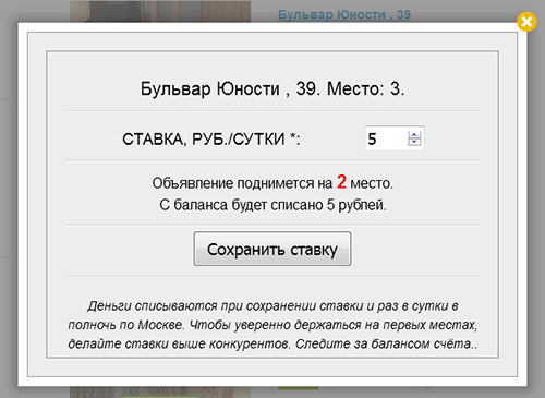 CDO И MBA Великобритании